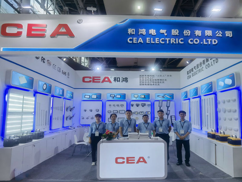 Focus｜ CEA Lighting Attracts Great Attention At GILE2023